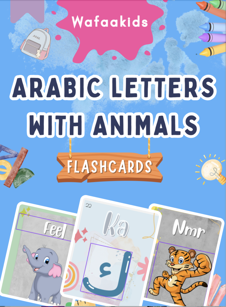 arabic letters flashcards